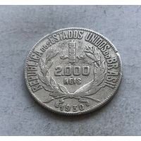 Бразилия Первая республика 2000 реалов (рейсов) 1930 - серебро