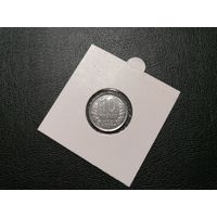 10 тийин 1994