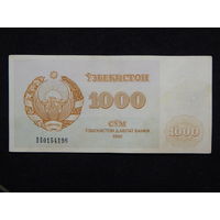 Узбекистан 1000 сум 1992г.