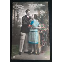 Открытое письмо. Влюбленная пара. 1929 г. Германия