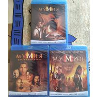 Мумия: Трилогия / The Mummy: Trilogy (1999-2008) Blu-ray