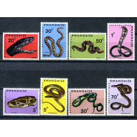 Руанда - 1967г. - Змеи - полная серия, MNH, одна марка с несколькими жёлтыми пятнышками на клее, одна с полосой на клее [Mi 201-208] - 8 марок
