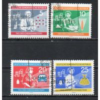 День химика ГДР 1960 год серия из 4-х марок