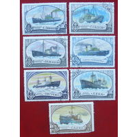 СССР.  Отечественный ледокольный флот. ( 7 марок ) 1977 года. 9-2.. 9-2.