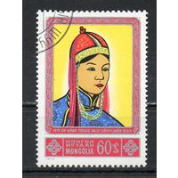 Международный год женщин Монголия 1975 год серия из 1 марки