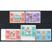 Чемпионат мира по футболу в Англии Дубай ОАЭ  1966 год серия из 5 марок (с надпечаткой)