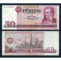 Германия, 50 марок 1971 год.