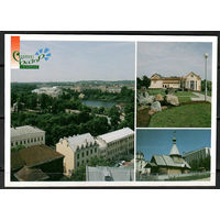 Почтовая карточка " Славянскi базар"(Н). Маркированная