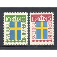 50 лет национальному флагу Швеция 1955 год серия из 2-х марок