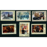 Советская живопись СССР 1975 год серия из 6 марок