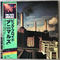 Pink Floyd Animals (Оригинал Japan 1977 Mint)