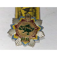 Знак старший наряда ,пограничник Украины.