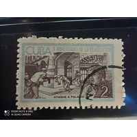 Куба 1963, 10 летние революции