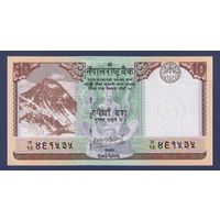 Непал, 10 рупий 2020 г., P-77, UNC