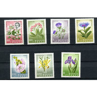 Венгрия - 1967 - Цветы - [Mi. 2307-2313] - полная серия - 7 марок. MNH.