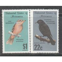 Микронезия /птицы/ 1985-88гг