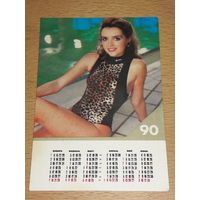 Календарик 1990 Мисс Очарование - 89