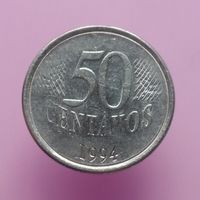 Бразилия 50 сентаво 1994