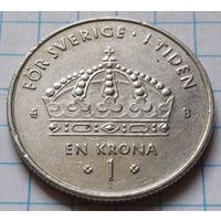Швеция 1 крона, 2002     ( 2-12-3 )