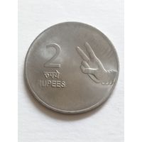 Индия 2 рупии 2009