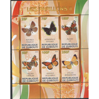 Бабочки (1 серия). 4 шт МЛ** = 24 марки**
