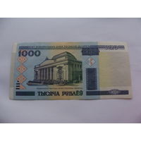 Беларусь. 1000 рублей 2000 год [серия КБ 4603390]