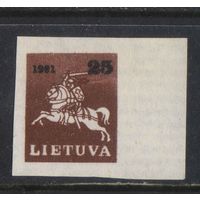 Литва 2-я Респ 1991 Герб Литовский рыцарь Стандарт Полная #480**