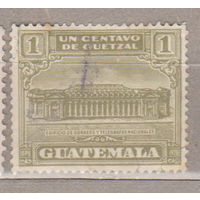Архитектура Гватемала 1927 год  Лот 2 ПОЛНАЯ СЕРИЯ