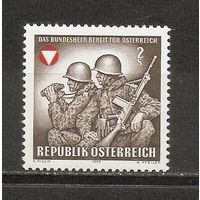 КГ Австрия 1969 Милитари