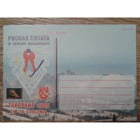 Польша 2005 ПК горы, спорт