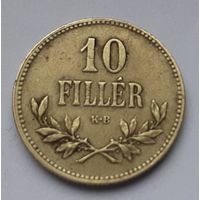 Венгрия 10 филлеров, 1915 (2-1-5)