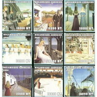 Мозамбик - MNH - 2001 - Живопись - Поль Дельво серия 9 марок без зубцов