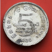 121-03 Шри-Ланка, 5 рупий 1986 г.