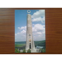 Молдова 2008 ПК с ОМ Башня тираж 3000 экз.