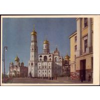 1962 год Вид на Ивановскую площадь