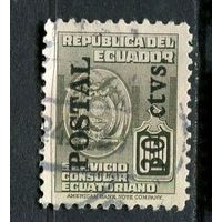 Эквадор - 1949/1951 - Надпечатка POSTAL 30C на 50C - [Mi.733] - 1 марка. Гашеная.  (LOT Fo41)-T10P33