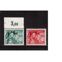 Германия-1938,(Мих.684-685)  ** (MNH)  , Присоединение Судетской области