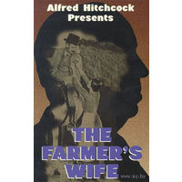 Жена фермера / The Farmer's Wife (Альфред Хичкок / Alfred Hitchcock)  DVD5