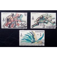Распродажа марок Чехословакии