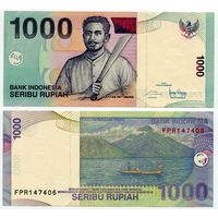 Индонезия. 1000 рупий (образца 2000 года, выпуск 2016, P141n, UNC)