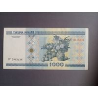 1000 рублей , сер. НГ 0515136 ,последняя серия выпуска 2006г.,