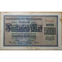 5000 марок 1922г. Мюнхен