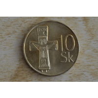 Словакия 10 крон 2003