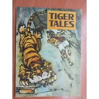 Сказки на английском языке   Lila Majumdar "Tiger Tales"