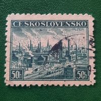 Чехословакия 1938. Судеты. Пльзенский металлургический завод