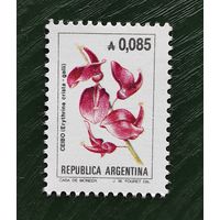 Аргентина: 1м/с цветы 1985г