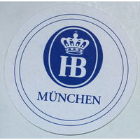 Подставка под пиво HB /Hofbrau/ Munchen No 1