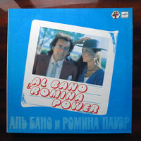 Винил Аль Бано и Ромина Пауэр Al Bano and Romina Power Ariola Мелодия СССР 1985 Запись 1982 Состояние диска как новое Состояние конверта отличное