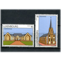 Люксембург - 1998 - Достопримечательности. Туризм. Архитектура - [Mi. 1440-1141] - полная серия - 2 марки. MNH.  (Лот 159AJ)