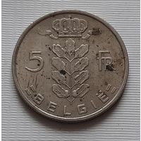 5 франков 1950 г. Бельгия